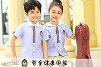 开学啦-疫情期间分批返校，您校校服准备好了吗？