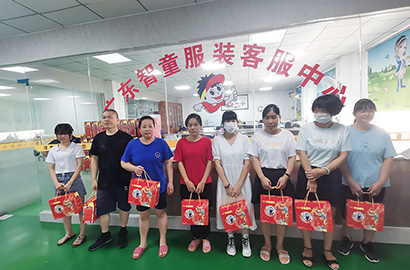 夏已去 秋已到
