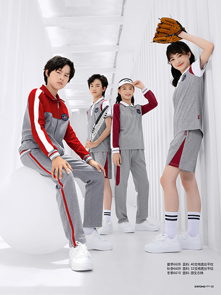 夏季6608 秋季6609 冬季6610