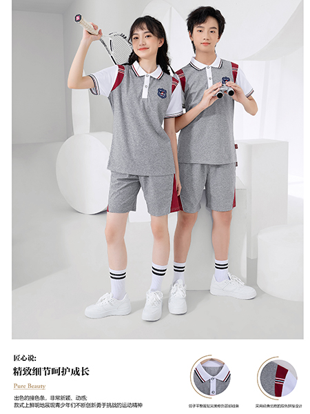 夏季6608 秋季6609 冬季6610